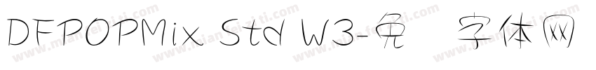 DFPOPMix Std W3字体转换